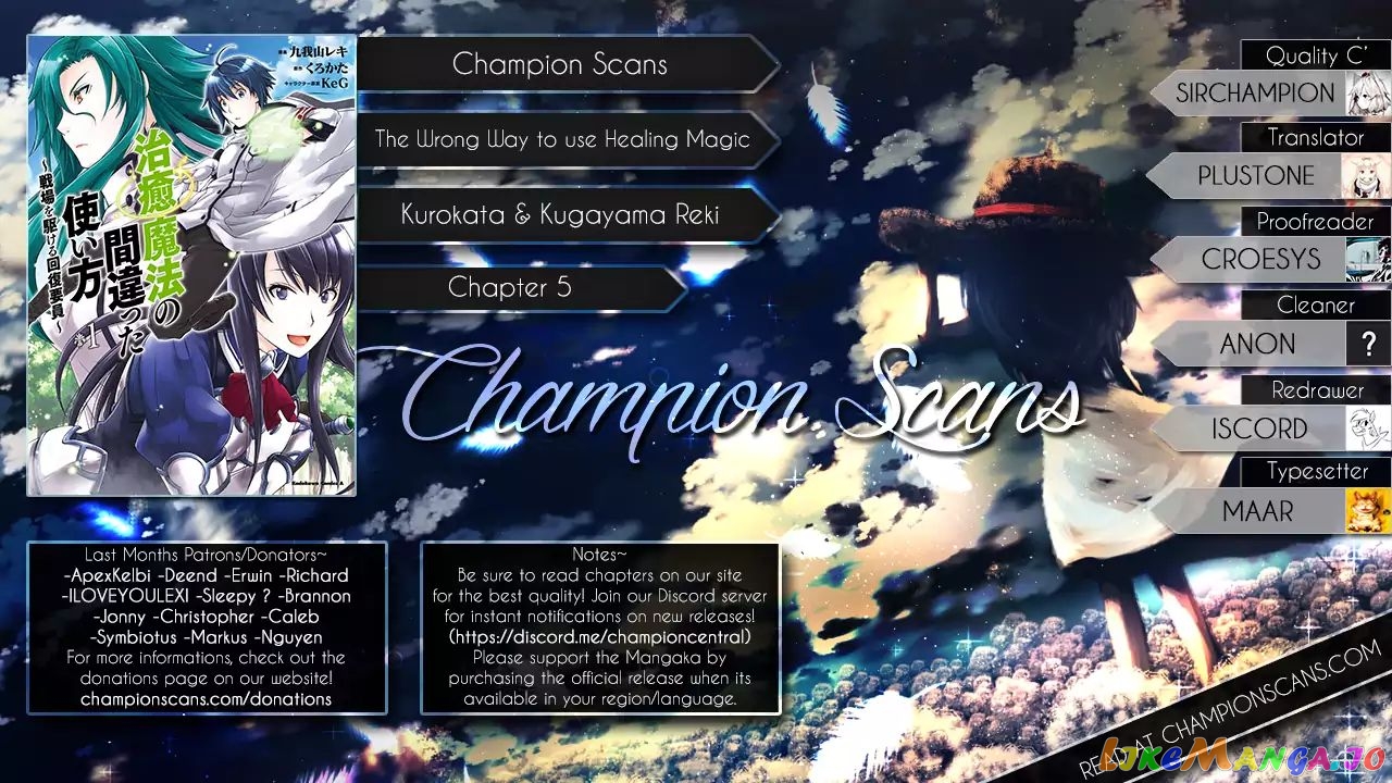 Read The Wrong Way to Use Healing Magic ENGLISH Manga Online