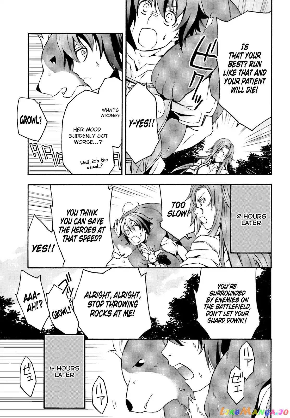Read The Wrong Way to Use Healing Magic ENGLISH Manga Online