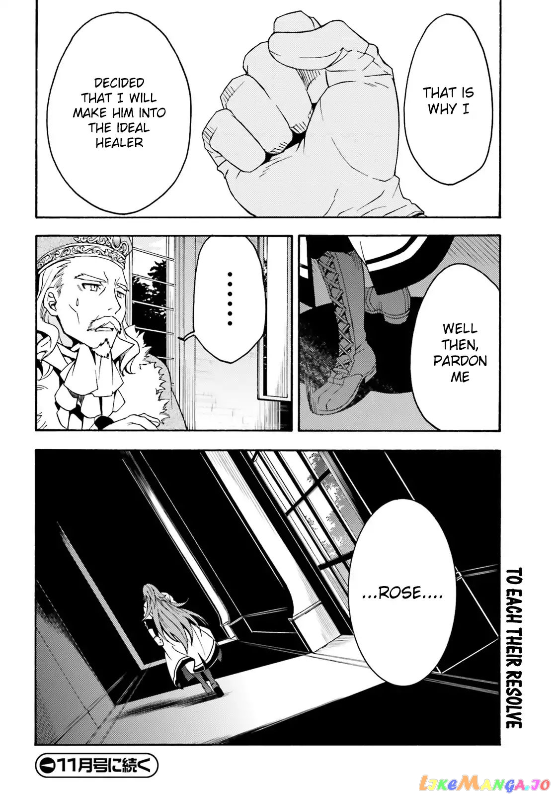 Read The Wrong Way to Use Healing Magic ENGLISH Manga Online