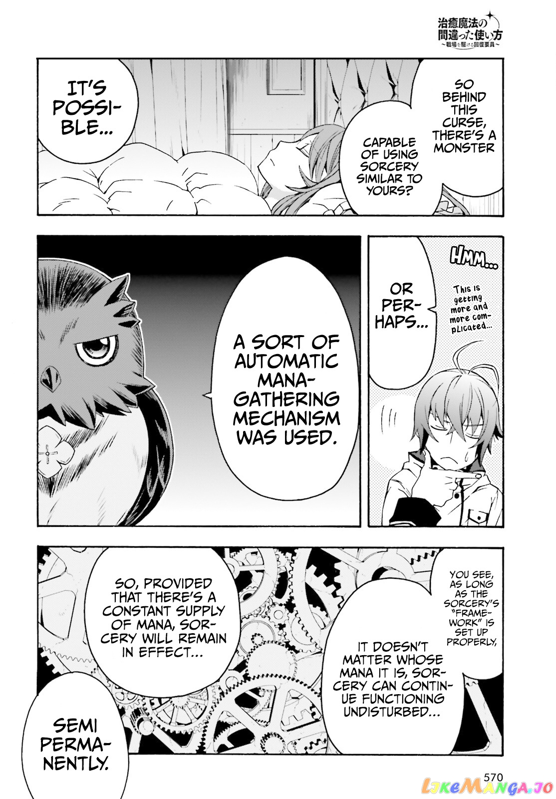 Read The Wrong Way to Use Healing Magic ENGLISH Manga Online