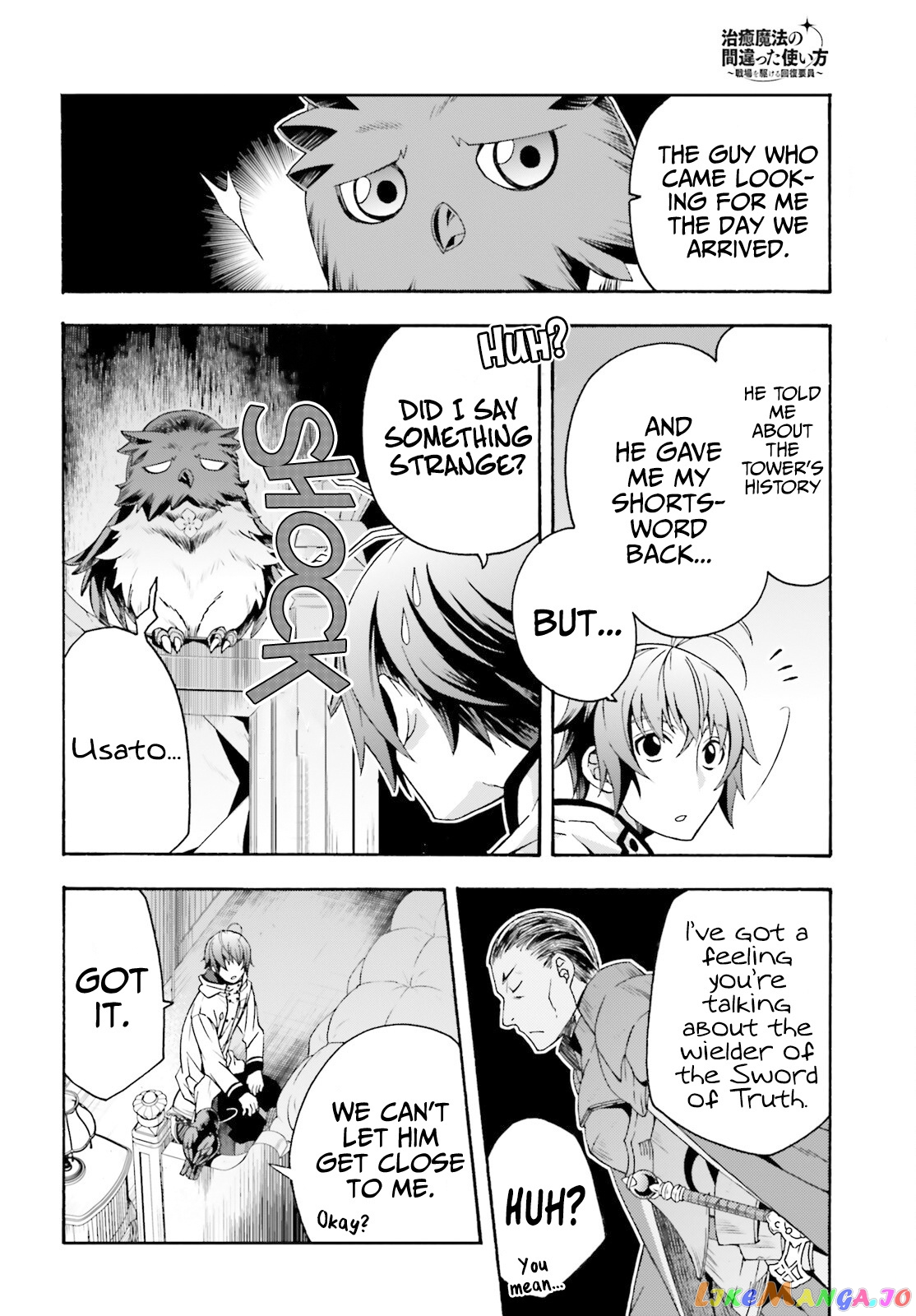 Read The Wrong Way to Use Healing Magic ENGLISH Manga Online