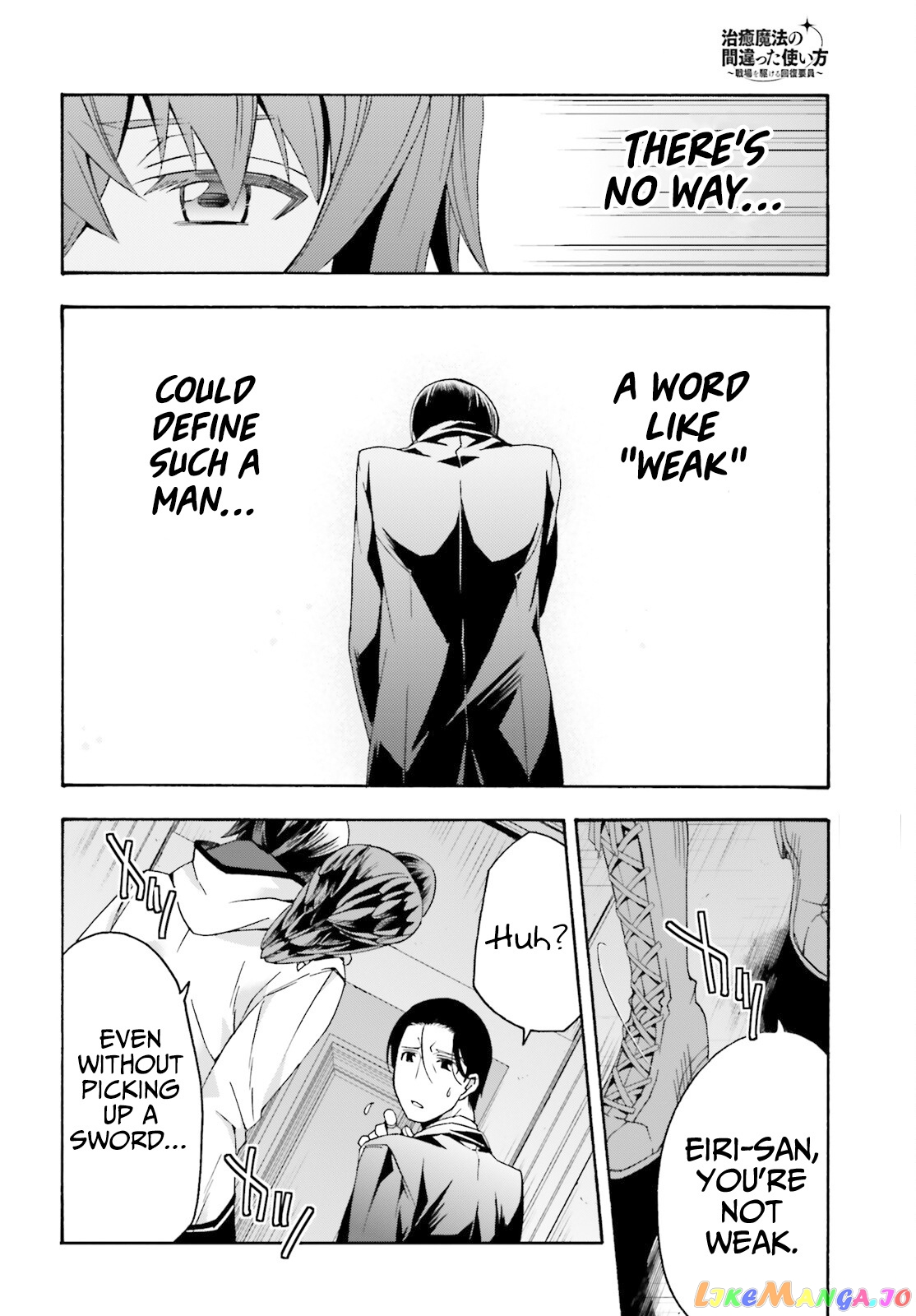 Read The Wrong Way to Use Healing Magic ENGLISH Manga Online