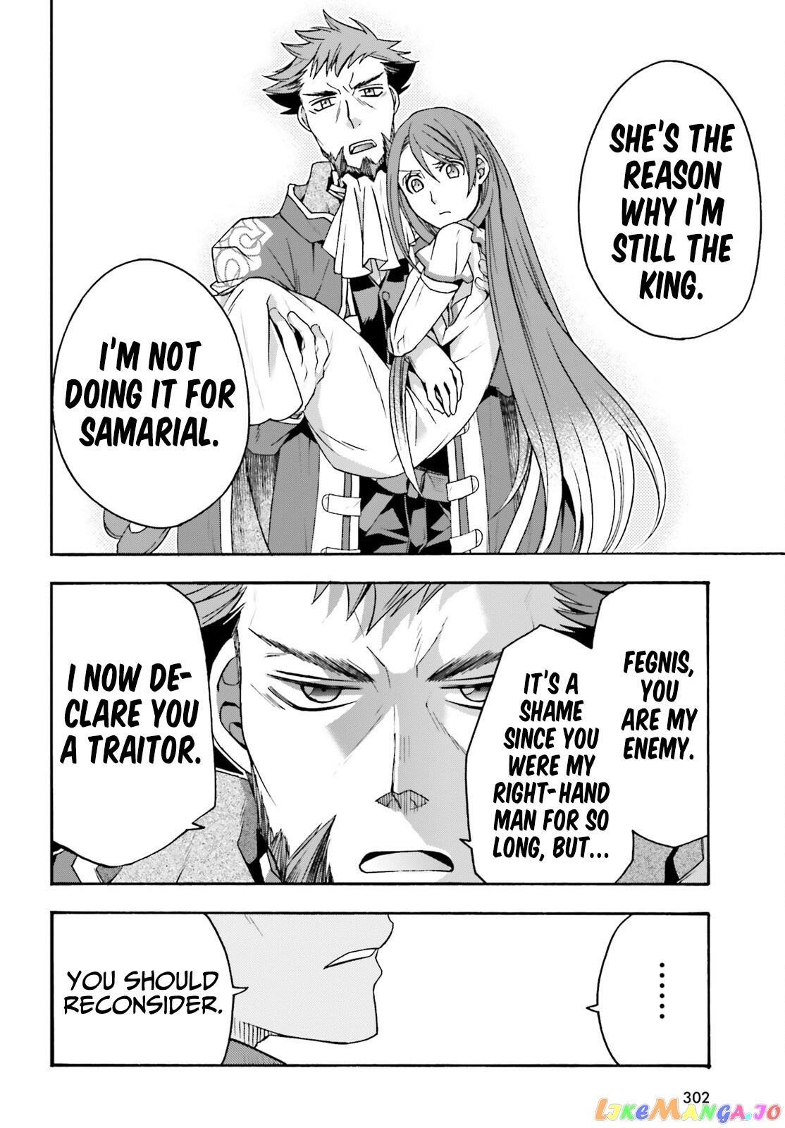 Read The Wrong Way to Use Healing Magic ENGLISH Manga Online