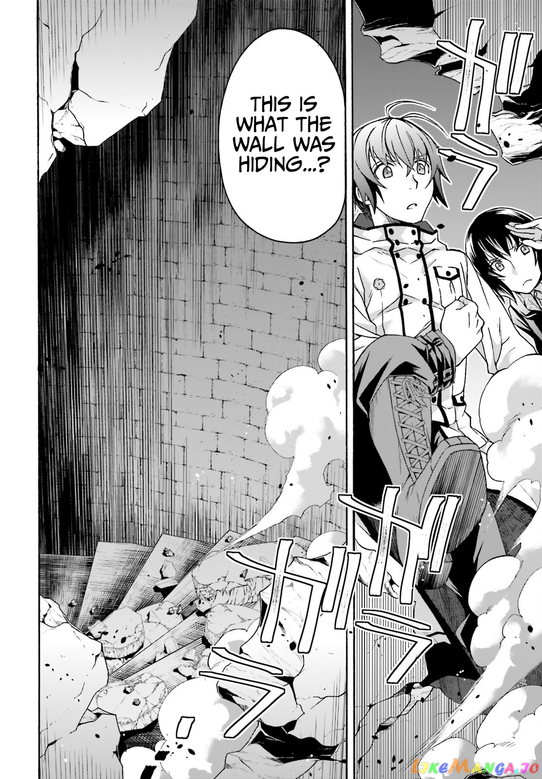 Read The Wrong Way to Use Healing Magic ENGLISH Manga Online