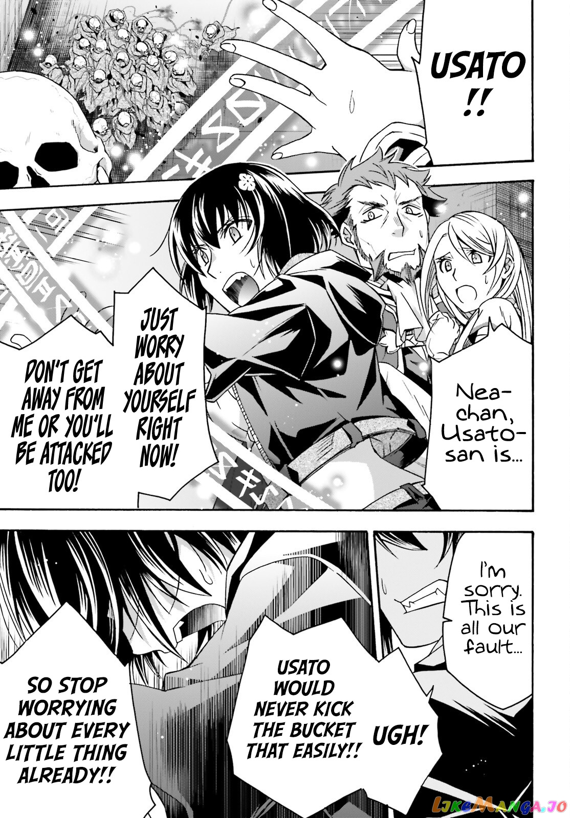 Read The Wrong Way to Use Healing Magic ENGLISH Manga Online