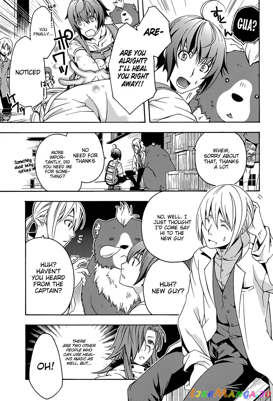 Read The Wrong Way to Use Healing Magic ENGLISH Manga Online