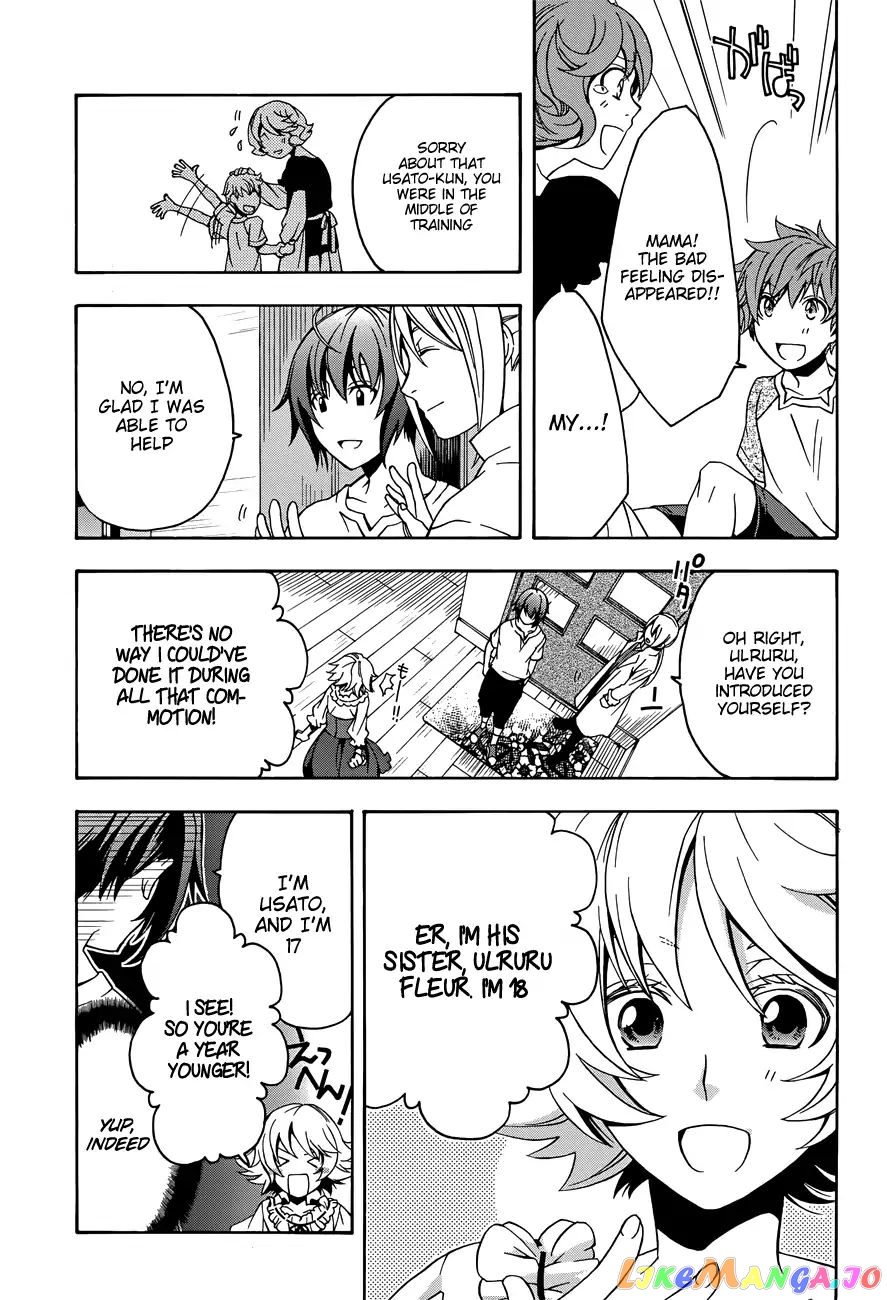 Read The Wrong Way to Use Healing Magic ENGLISH Manga Online