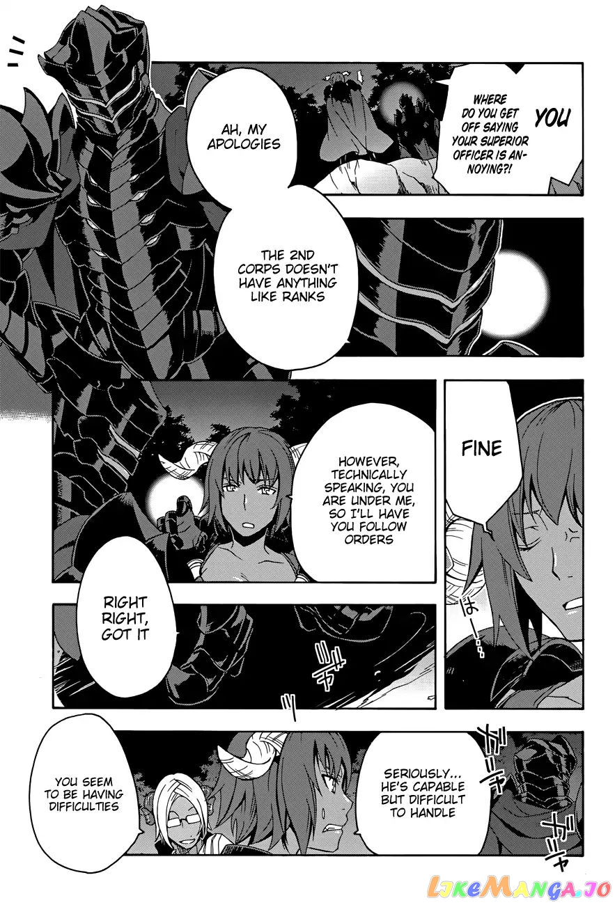 Read The Wrong Way to Use Healing Magic ENGLISH Manga Online