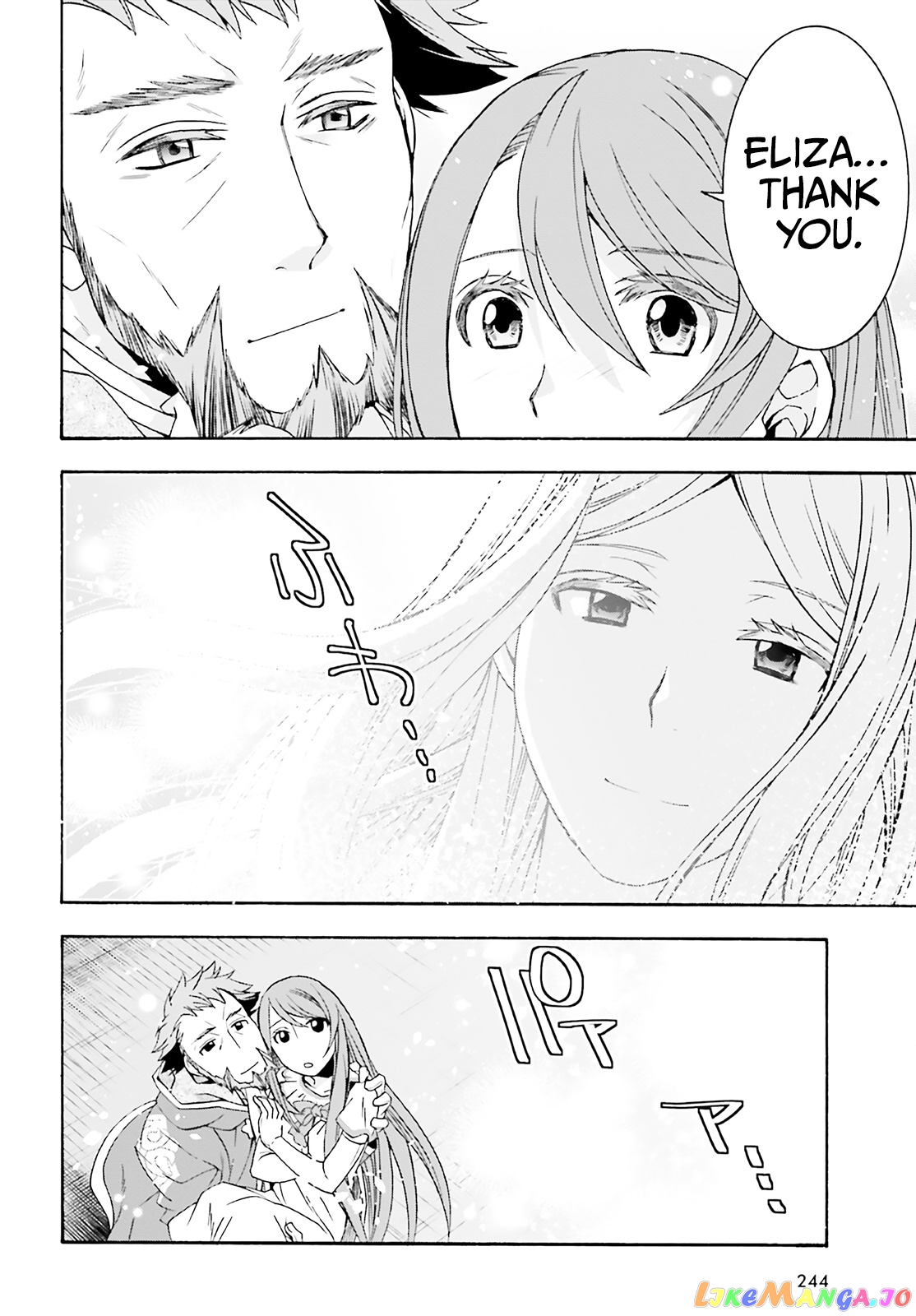 Read The Wrong Way to Use Healing Magic ENGLISH Manga Online