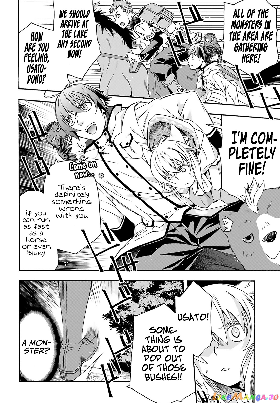 Read The Wrong Way to Use Healing Magic ENGLISH Manga Online