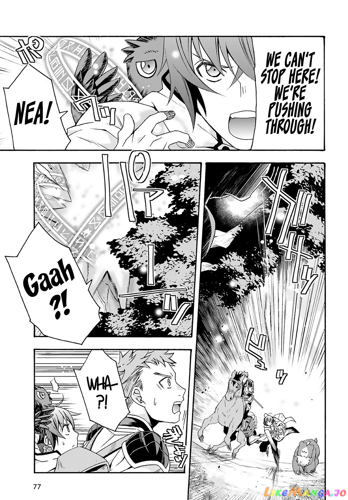 Read The Wrong Way to Use Healing Magic ENGLISH Manga Online