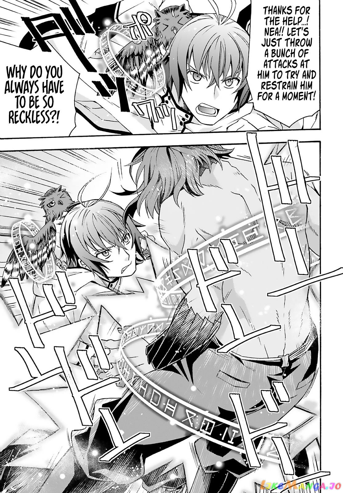 Read The Wrong Way to Use Healing Magic ENGLISH Manga Online