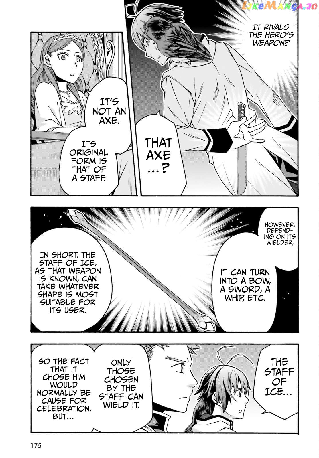 Read The Wrong Way to Use Healing Magic ENGLISH Manga Online