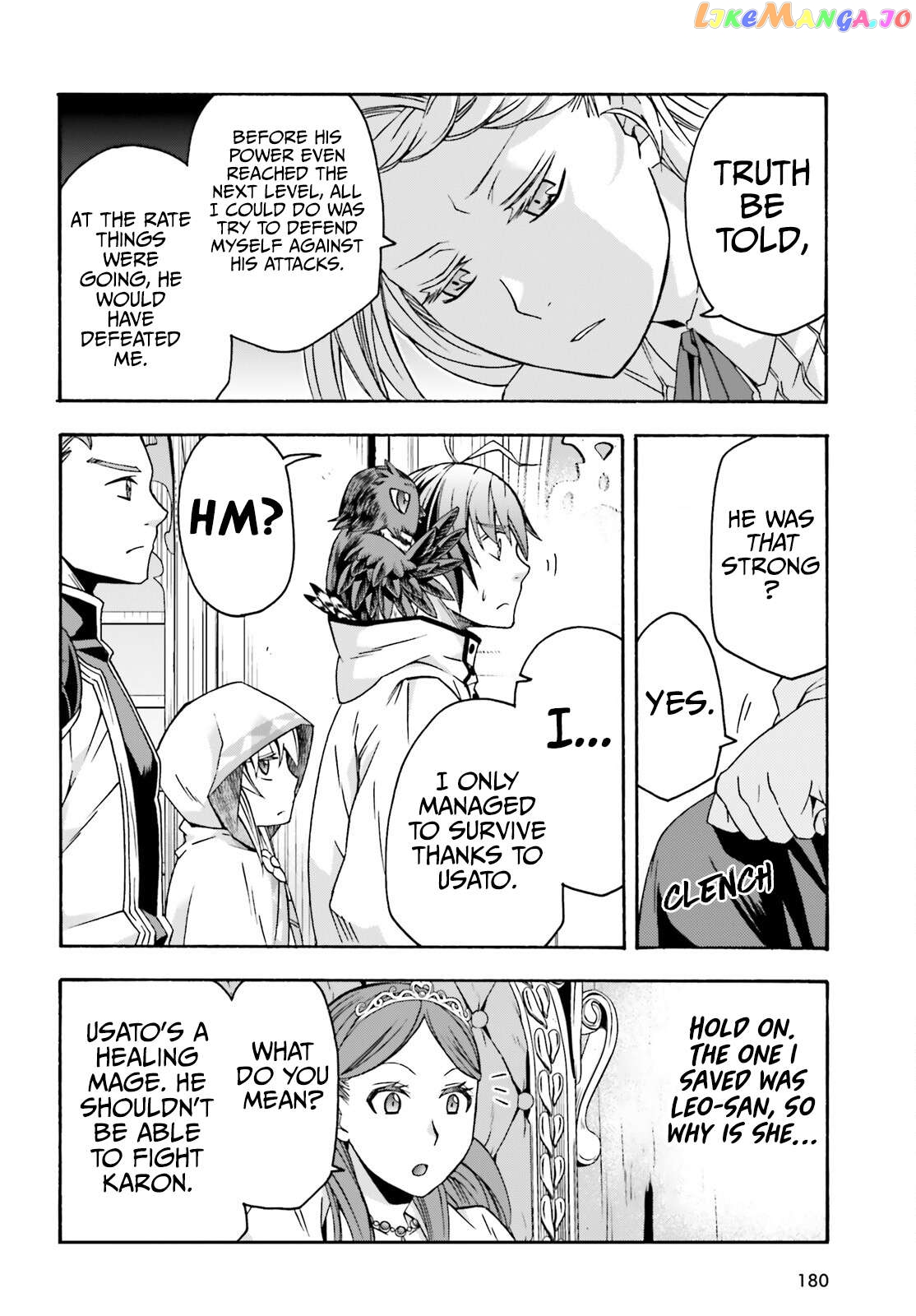 Read The Wrong Way to Use Healing Magic ENGLISH Manga Online