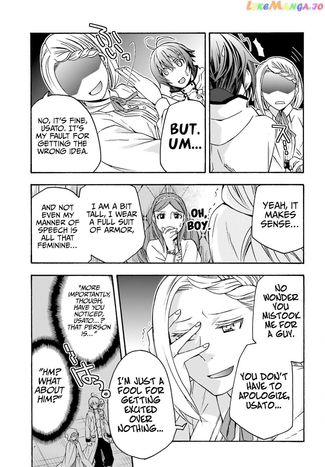 Read The Wrong Way to Use Healing Magic ENGLISH Manga Online