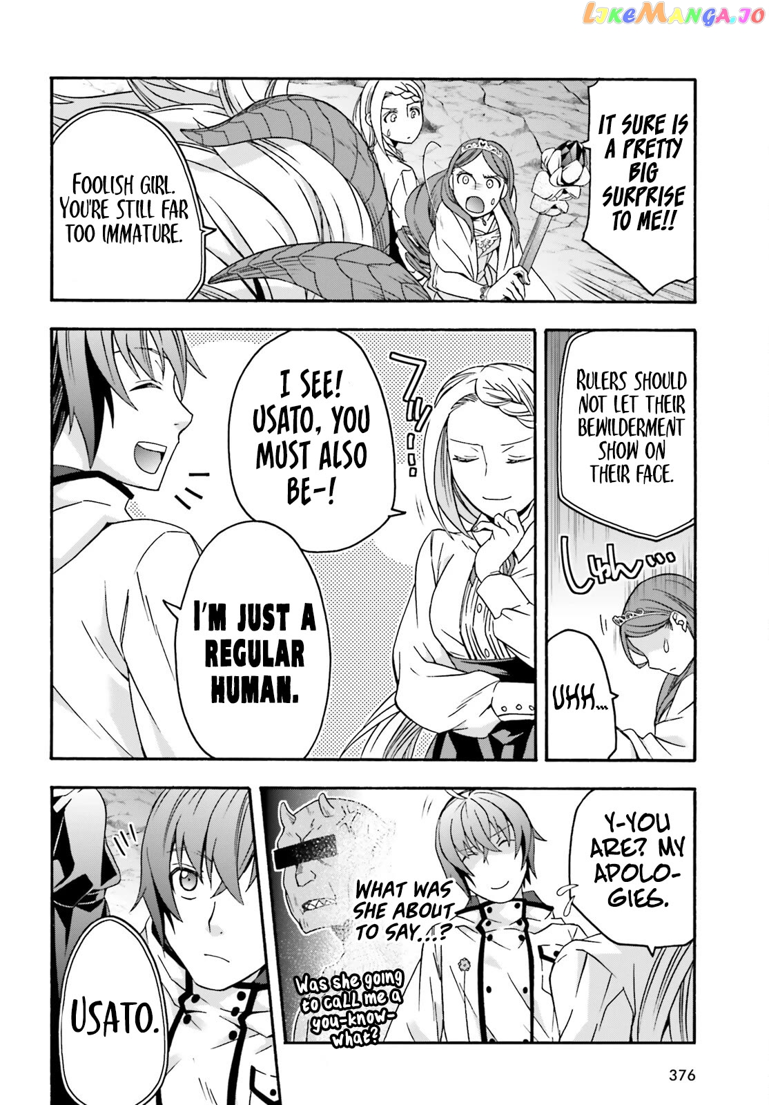 Read The Wrong Way to Use Healing Magic ENGLISH Manga Online