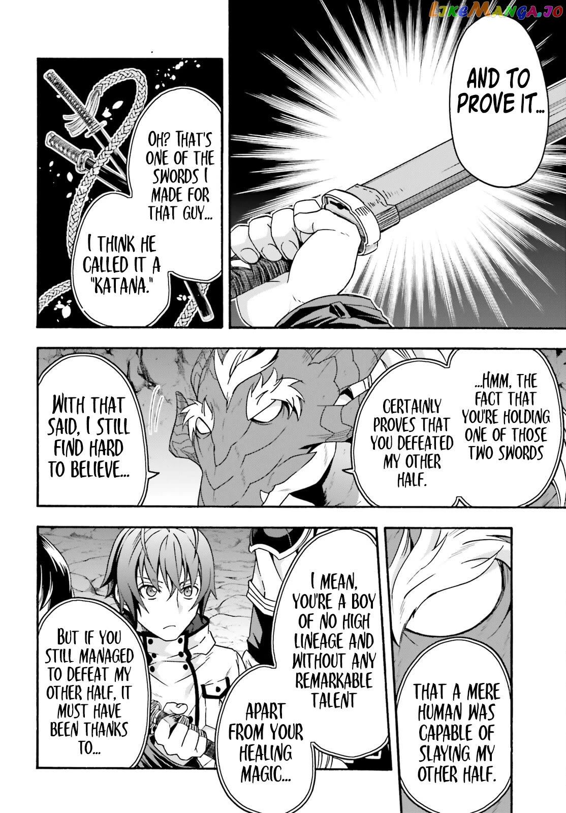 Read The Wrong Way to Use Healing Magic ENGLISH Manga Online