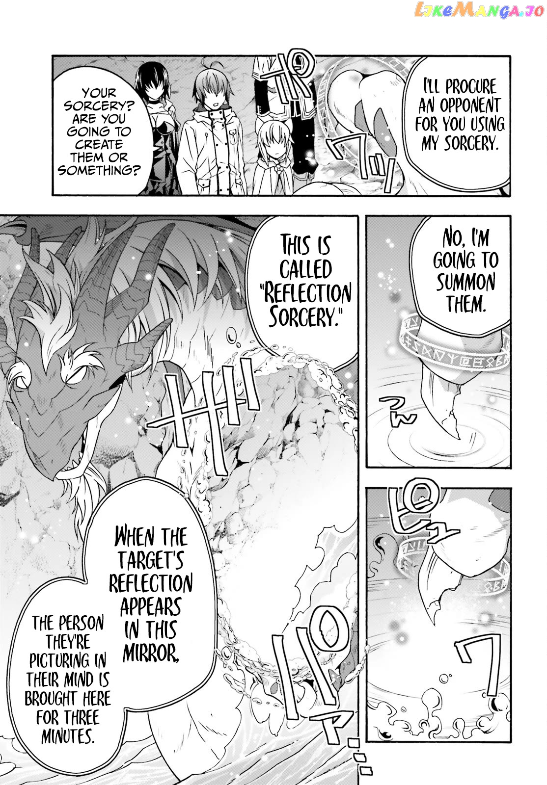 Read The Wrong Way to Use Healing Magic ENGLISH Manga Online