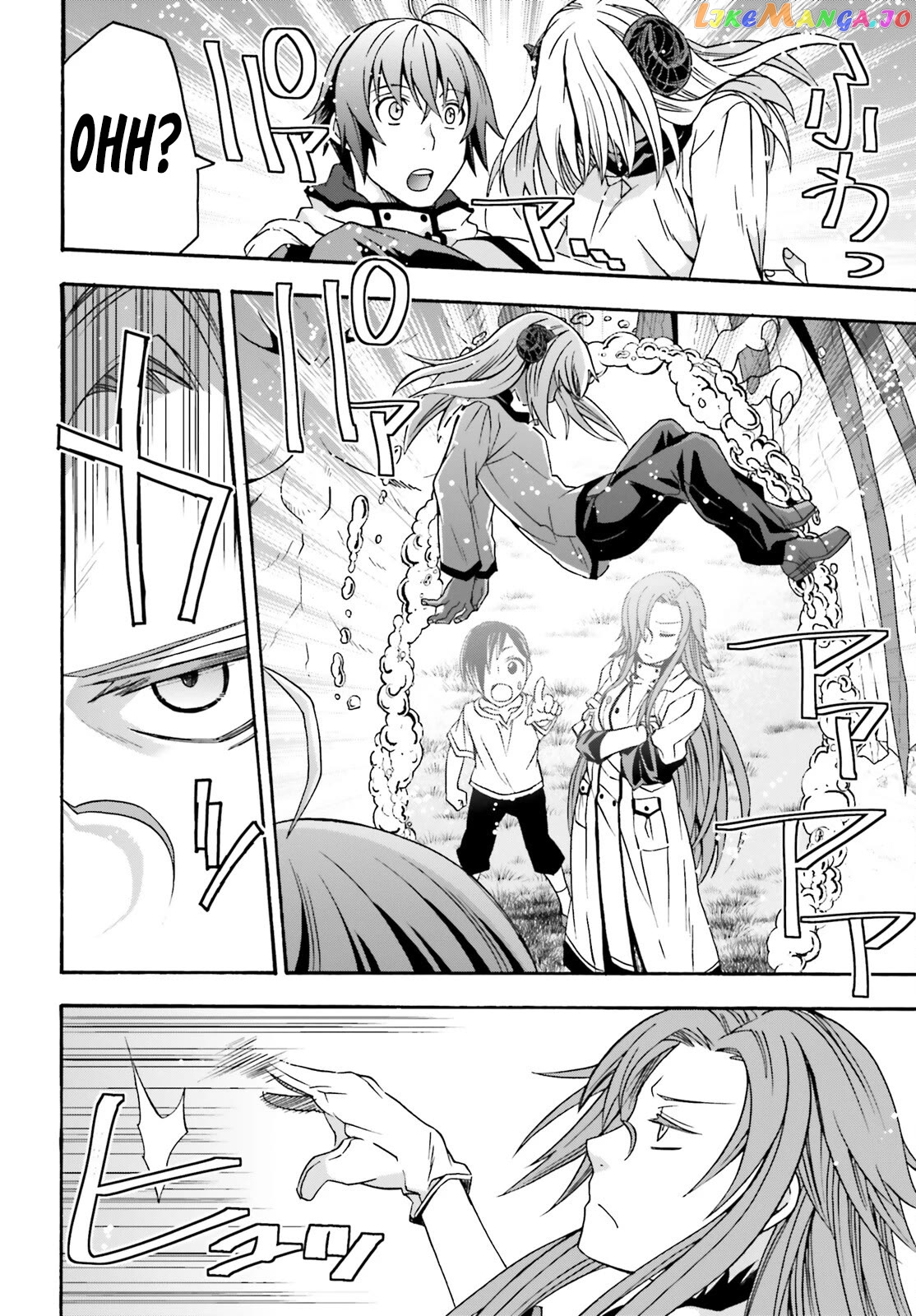 Read The Wrong Way to Use Healing Magic ENGLISH Manga Online