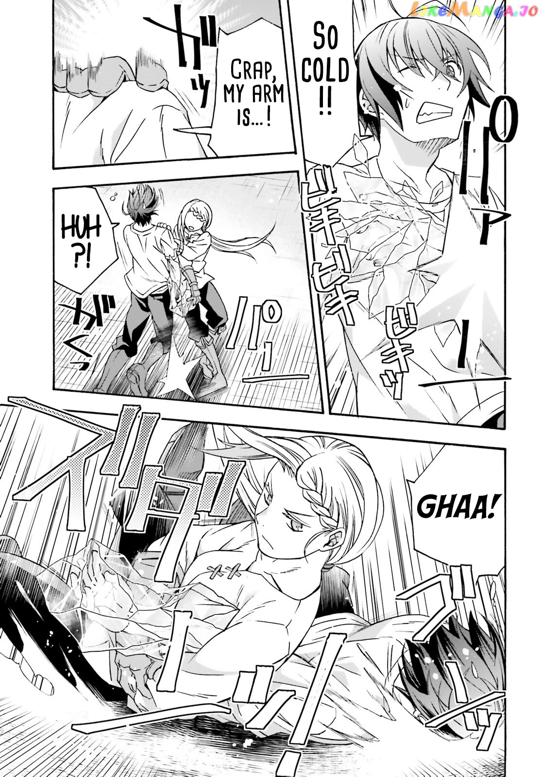 Read The Wrong Way to Use Healing Magic ENGLISH Manga Online