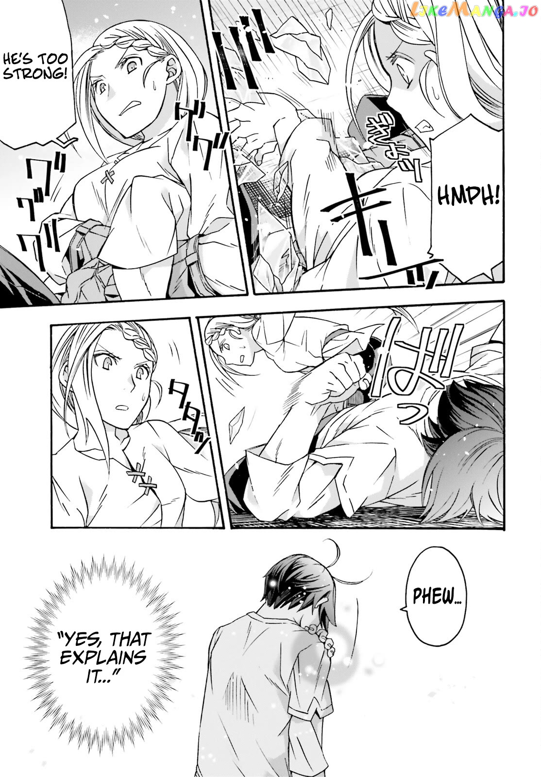 Read The Wrong Way to Use Healing Magic ENGLISH Manga Online