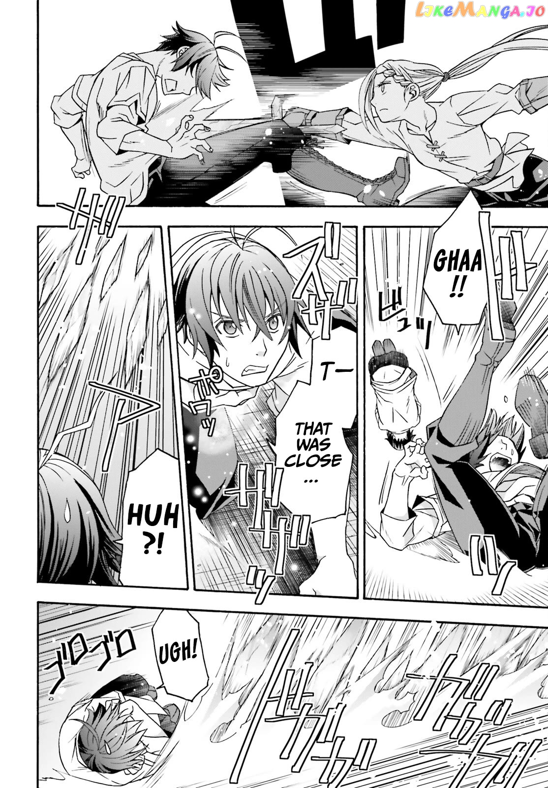 Read The Wrong Way to Use Healing Magic ENGLISH Manga Online