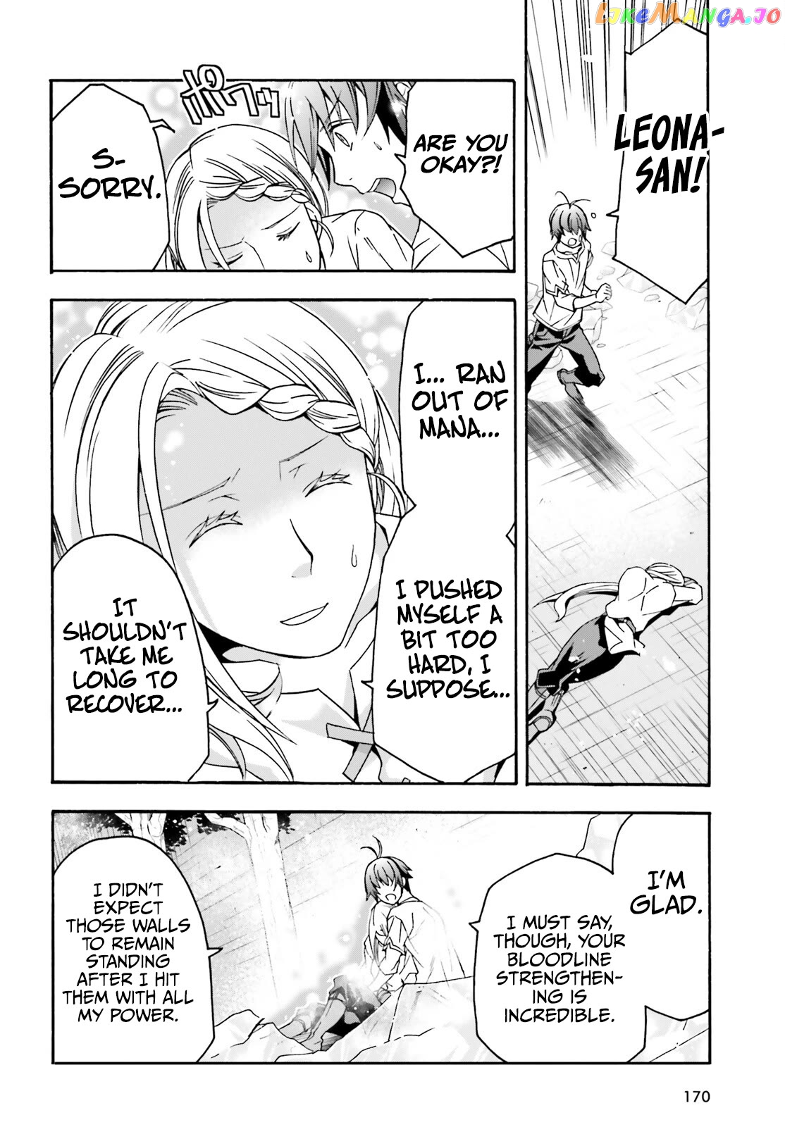 Read The Wrong Way to Use Healing Magic ENGLISH Manga Online