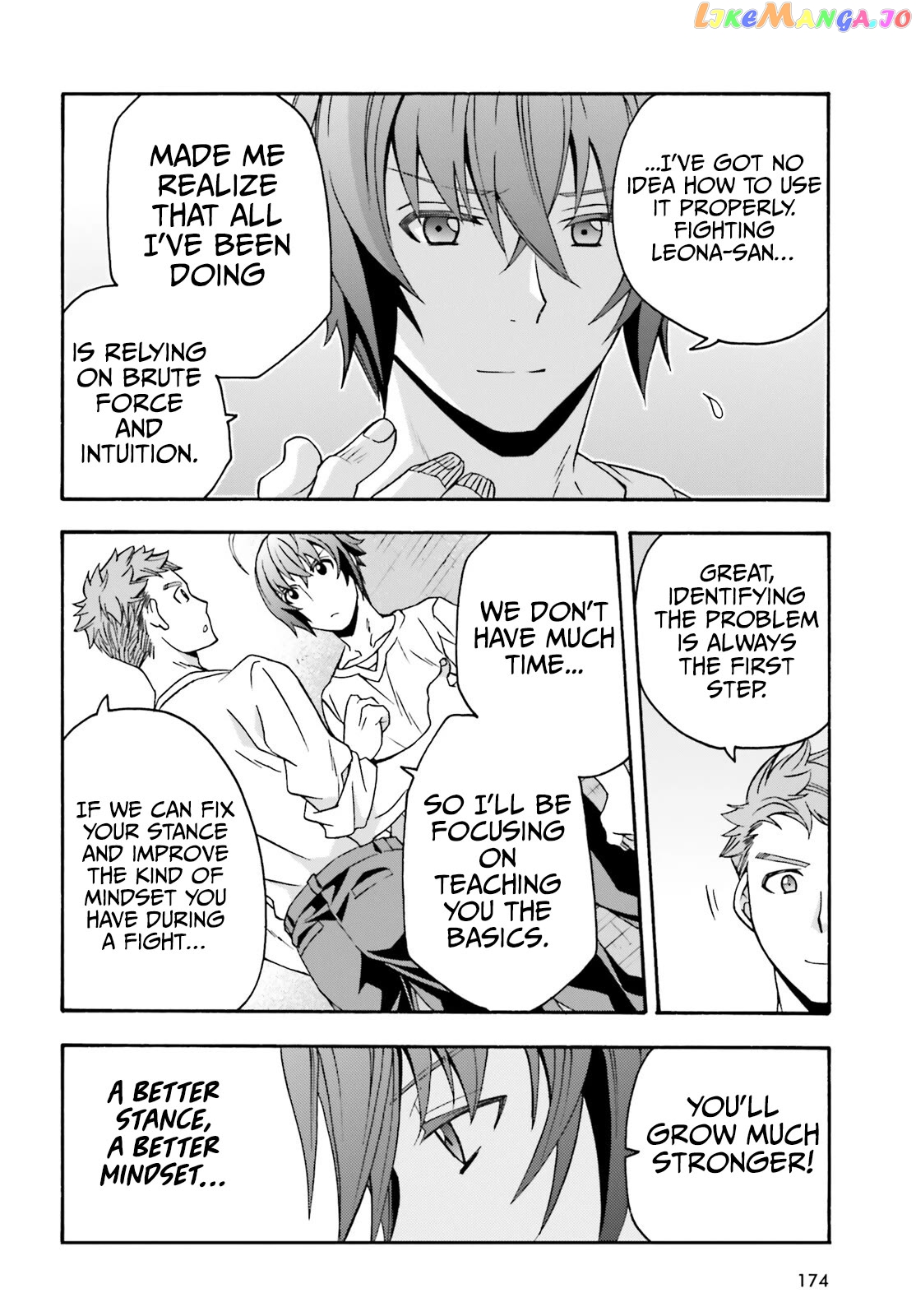 Read The Wrong Way to Use Healing Magic ENGLISH Manga Online