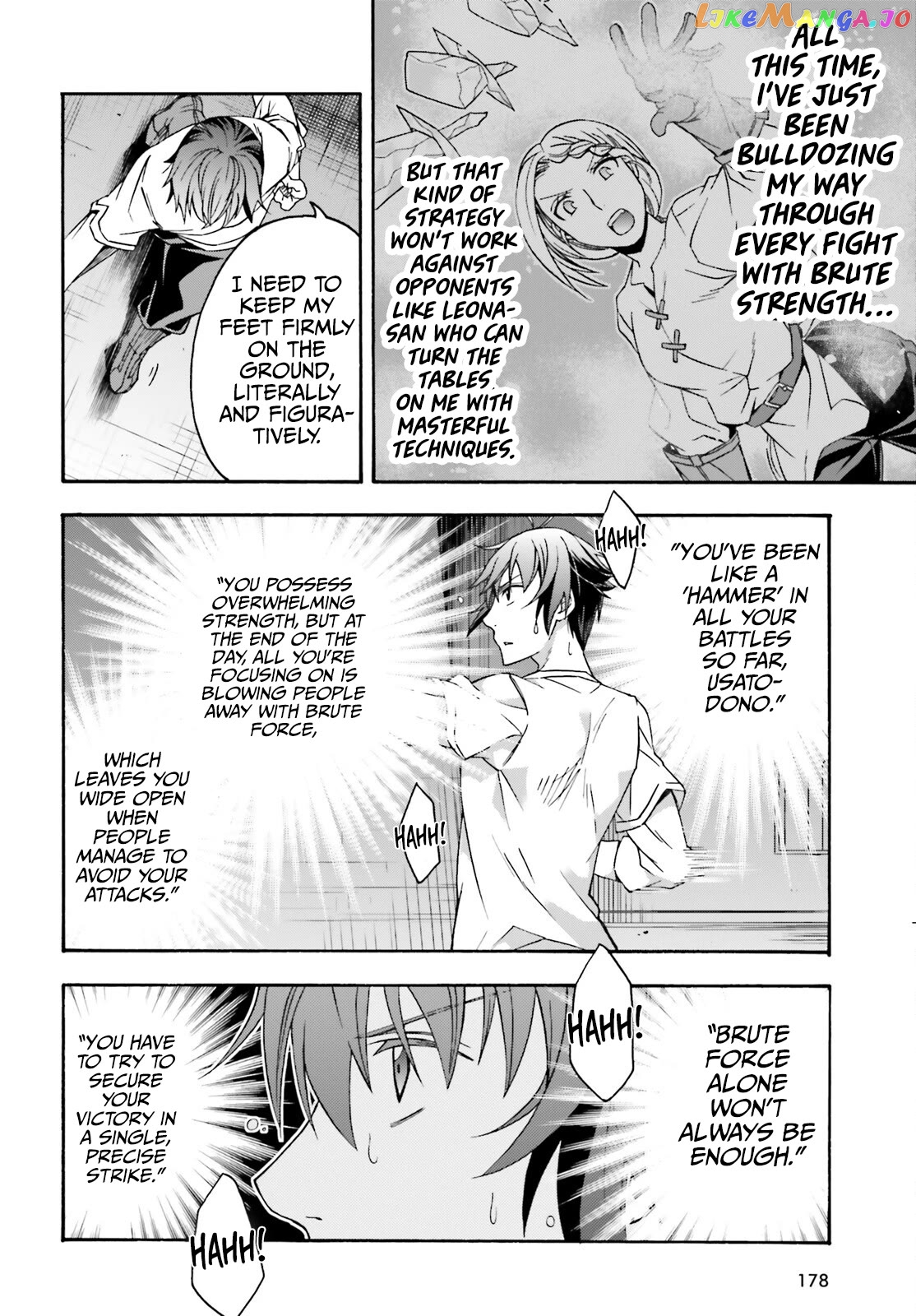 Read The Wrong Way to Use Healing Magic ENGLISH Manga Online