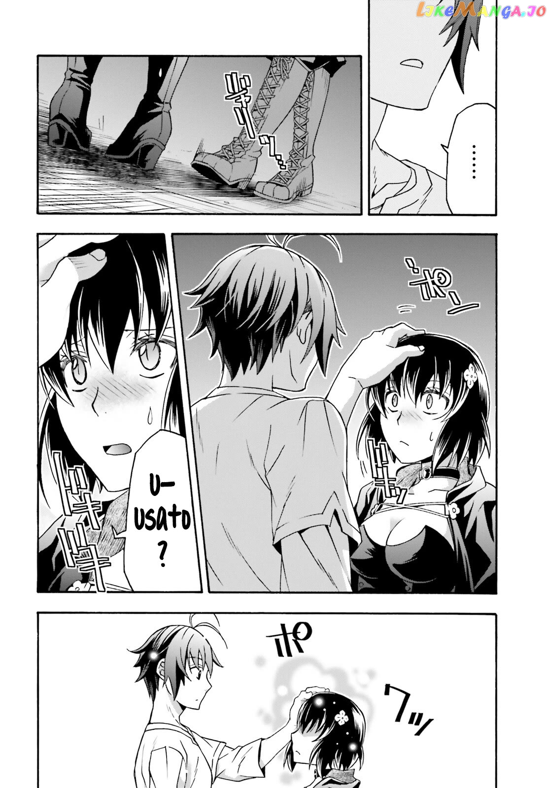 Read The Wrong Way to Use Healing Magic ENGLISH Manga Online