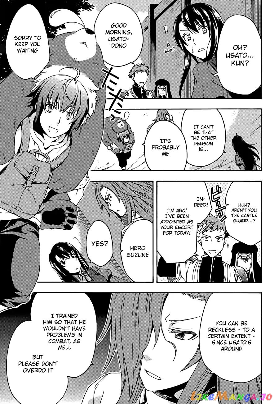 Read The Wrong Way to Use Healing Magic ENGLISH Manga Online