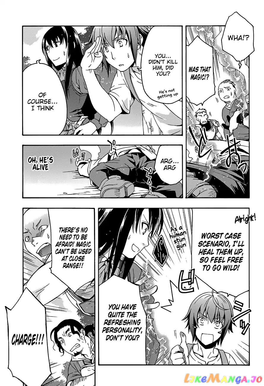 Read The Wrong Way to Use Healing Magic ENGLISH Manga Online