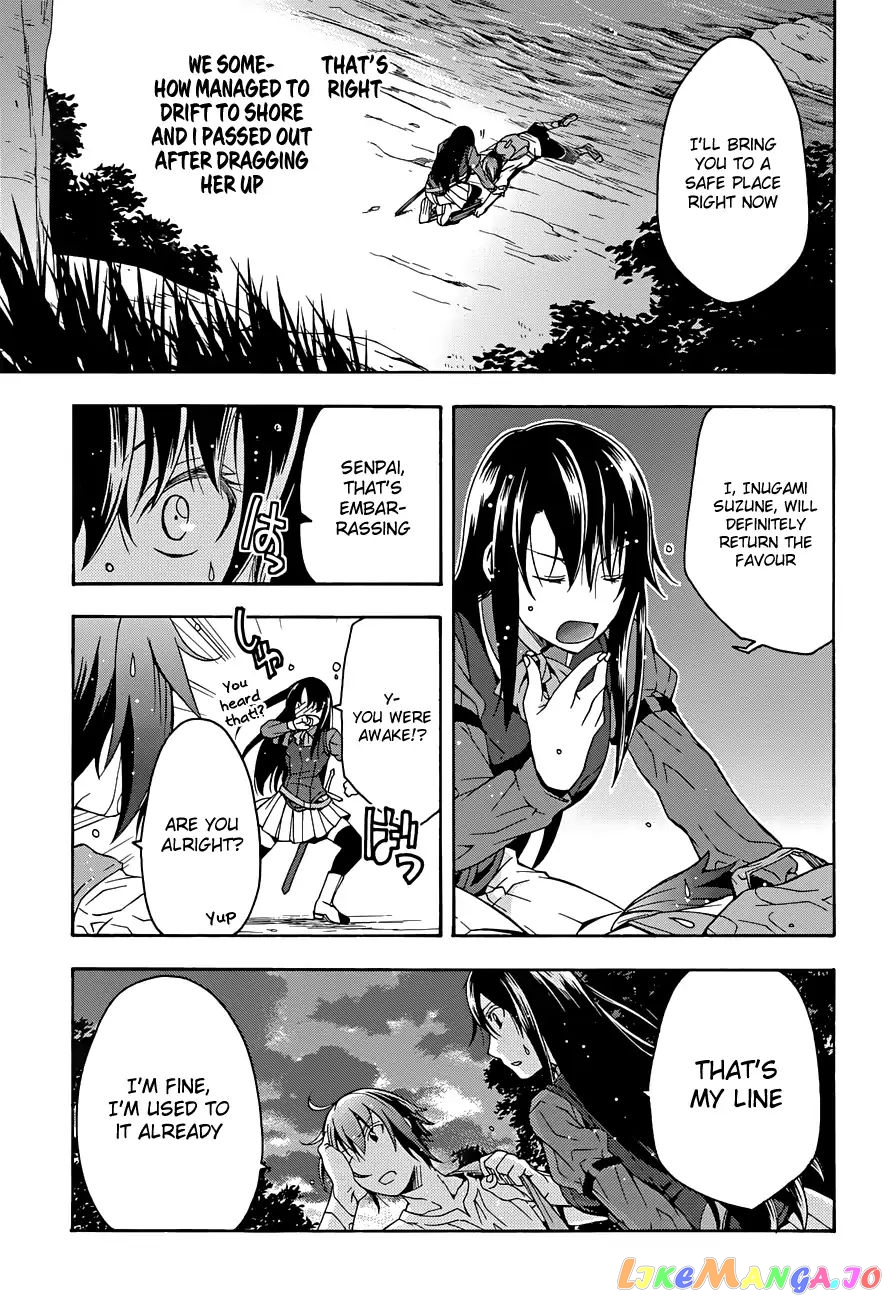 Read The Wrong Way to Use Healing Magic ENGLISH Manga Online