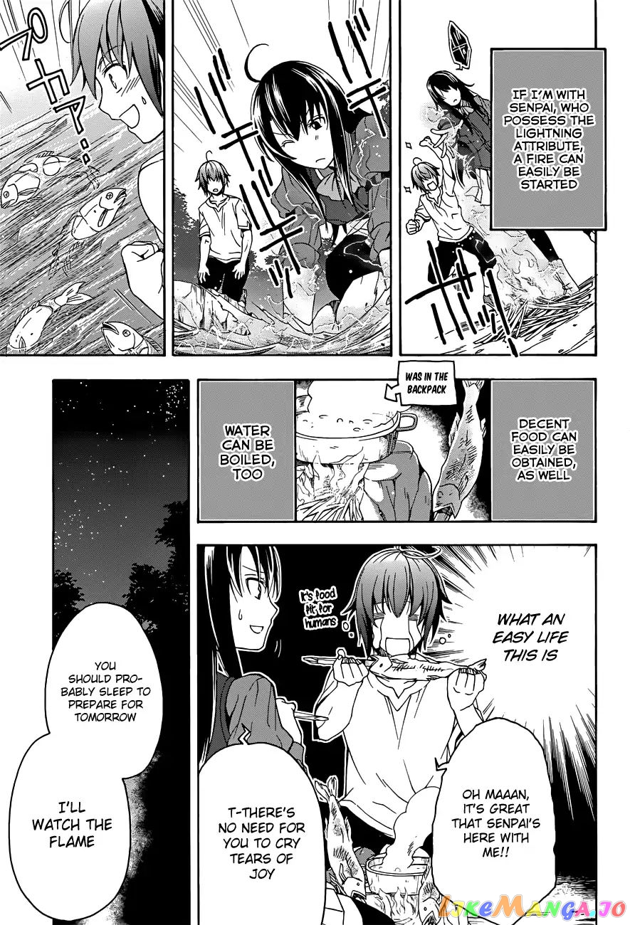 Read The Wrong Way to Use Healing Magic ENGLISH Manga Online