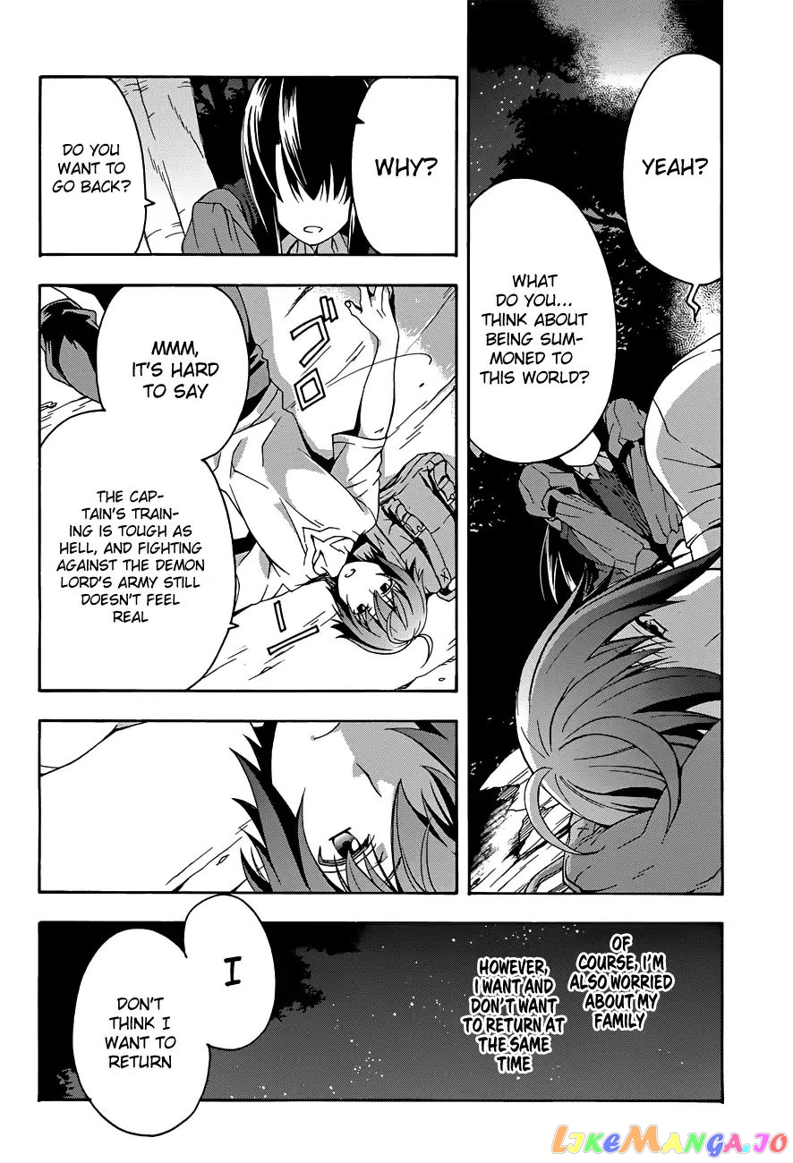 Read The Wrong Way to Use Healing Magic ENGLISH Manga Online