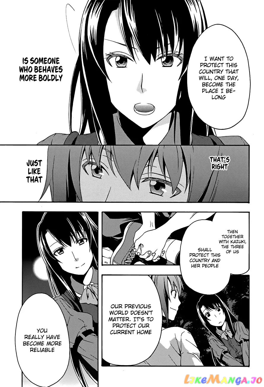 Read The Wrong Way to Use Healing Magic ENGLISH Manga Online