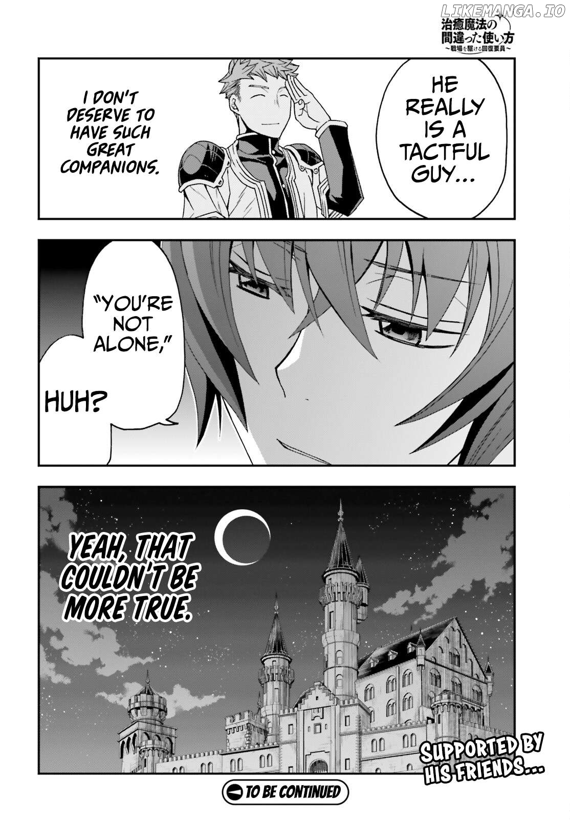 Read The Wrong Way to Use Healing Magic ENGLISH Manga Online