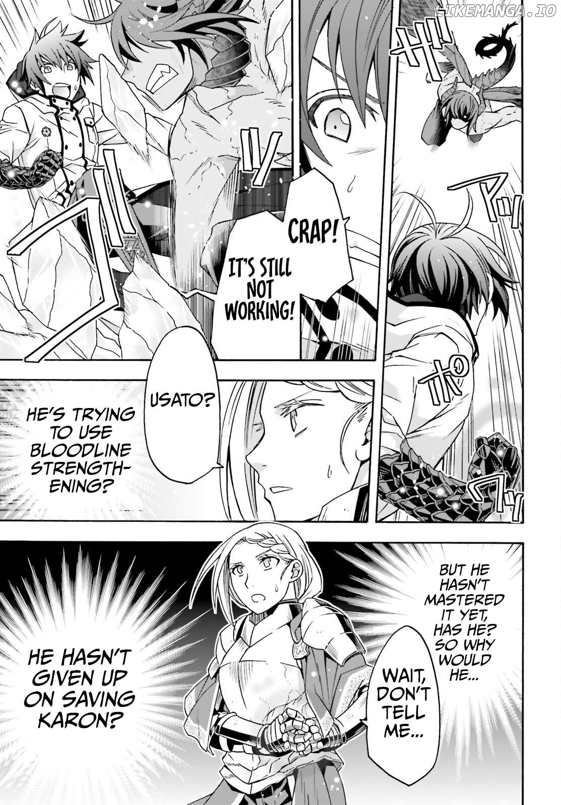 Read The Wrong Way to Use Healing Magic ENGLISH Manga Online