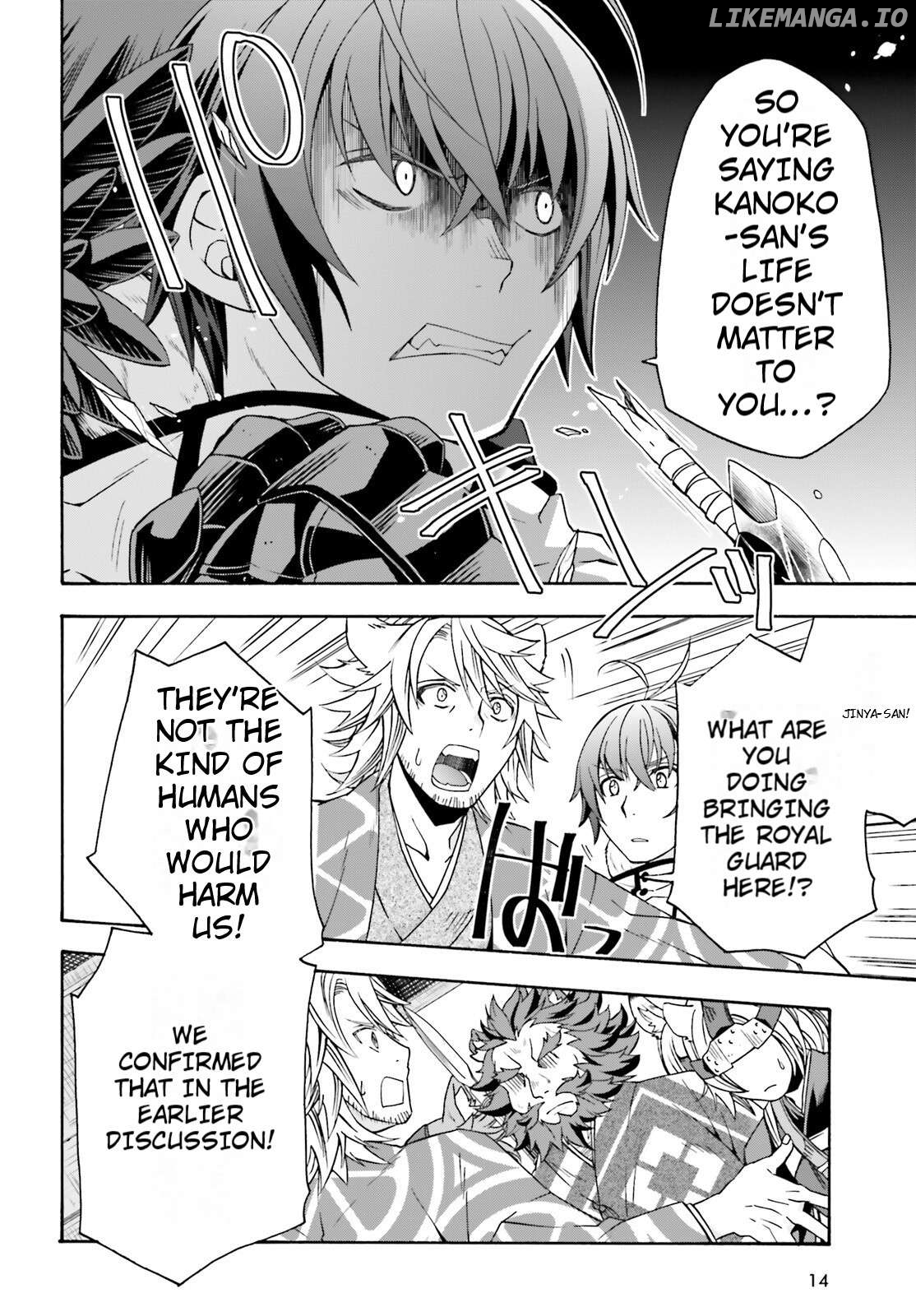 Read The Wrong Way to Use Healing Magic ENGLISH Manga Online