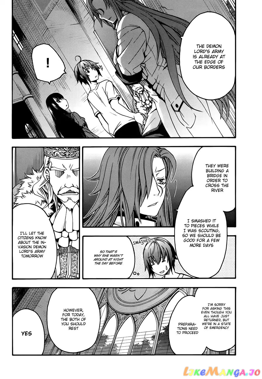 Read The Wrong Way to Use Healing Magic ENGLISH Manga Online