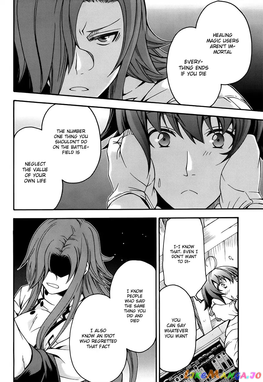 Read The Wrong Way to Use Healing Magic ENGLISH Manga Online