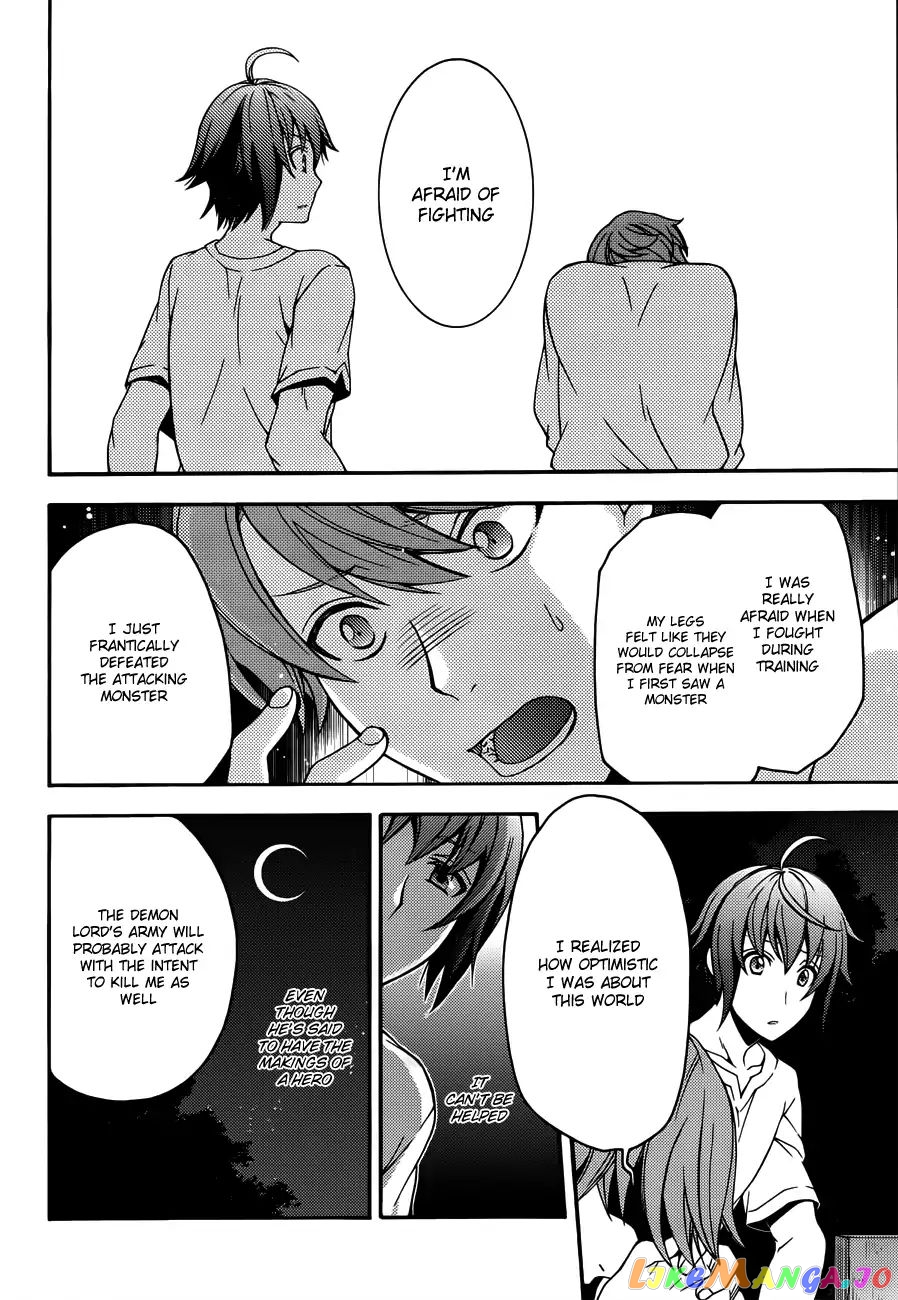 Read The Wrong Way to Use Healing Magic ENGLISH Manga Online
