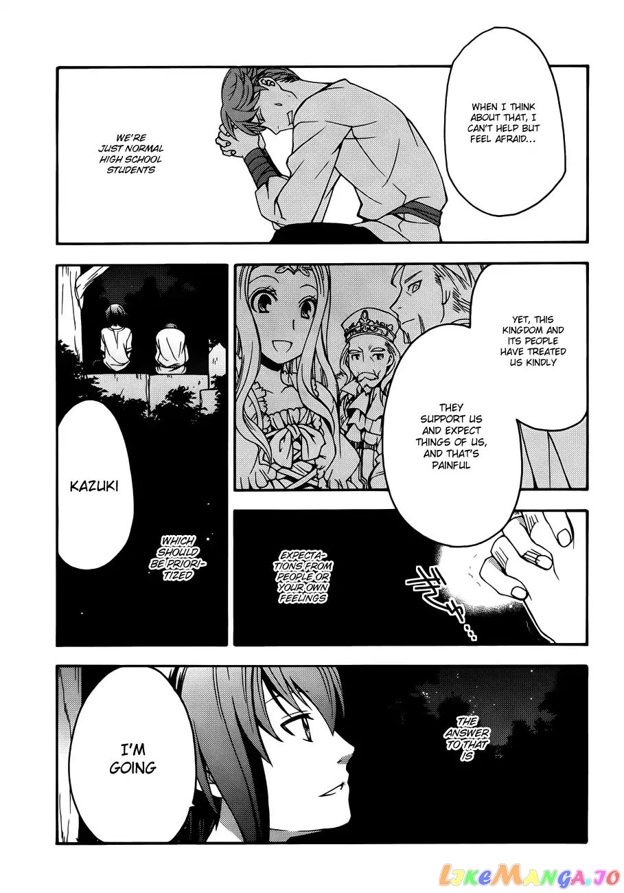 Read The Wrong Way to Use Healing Magic ENGLISH Manga Online