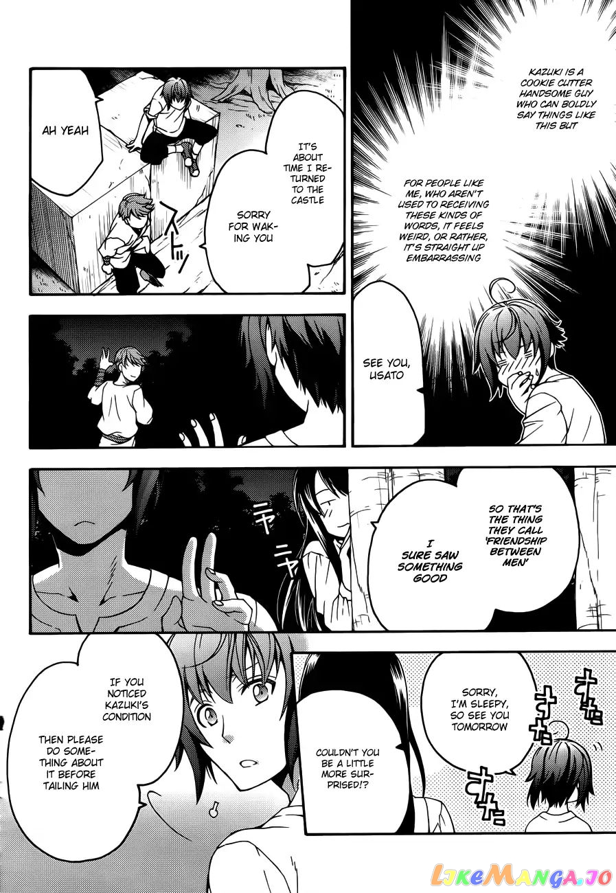 Read The Wrong Way to Use Healing Magic ENGLISH Manga Online