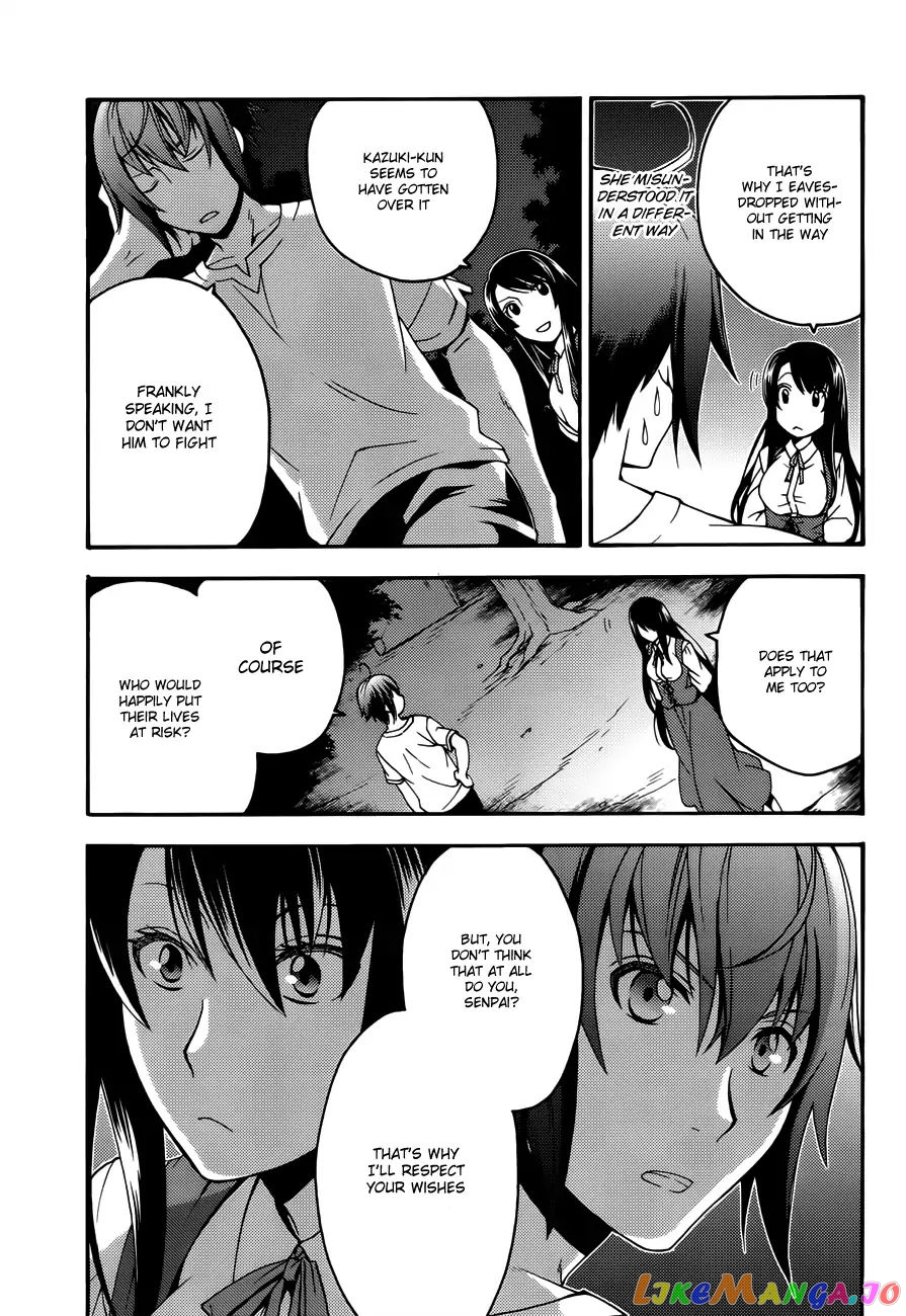 Read The Wrong Way to Use Healing Magic ENGLISH Manga Online