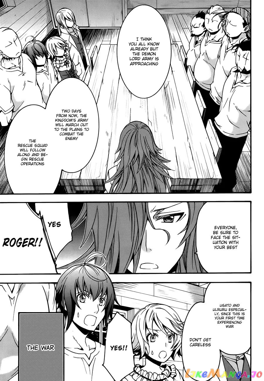 Read The Wrong Way to Use Healing Magic ENGLISH Manga Online