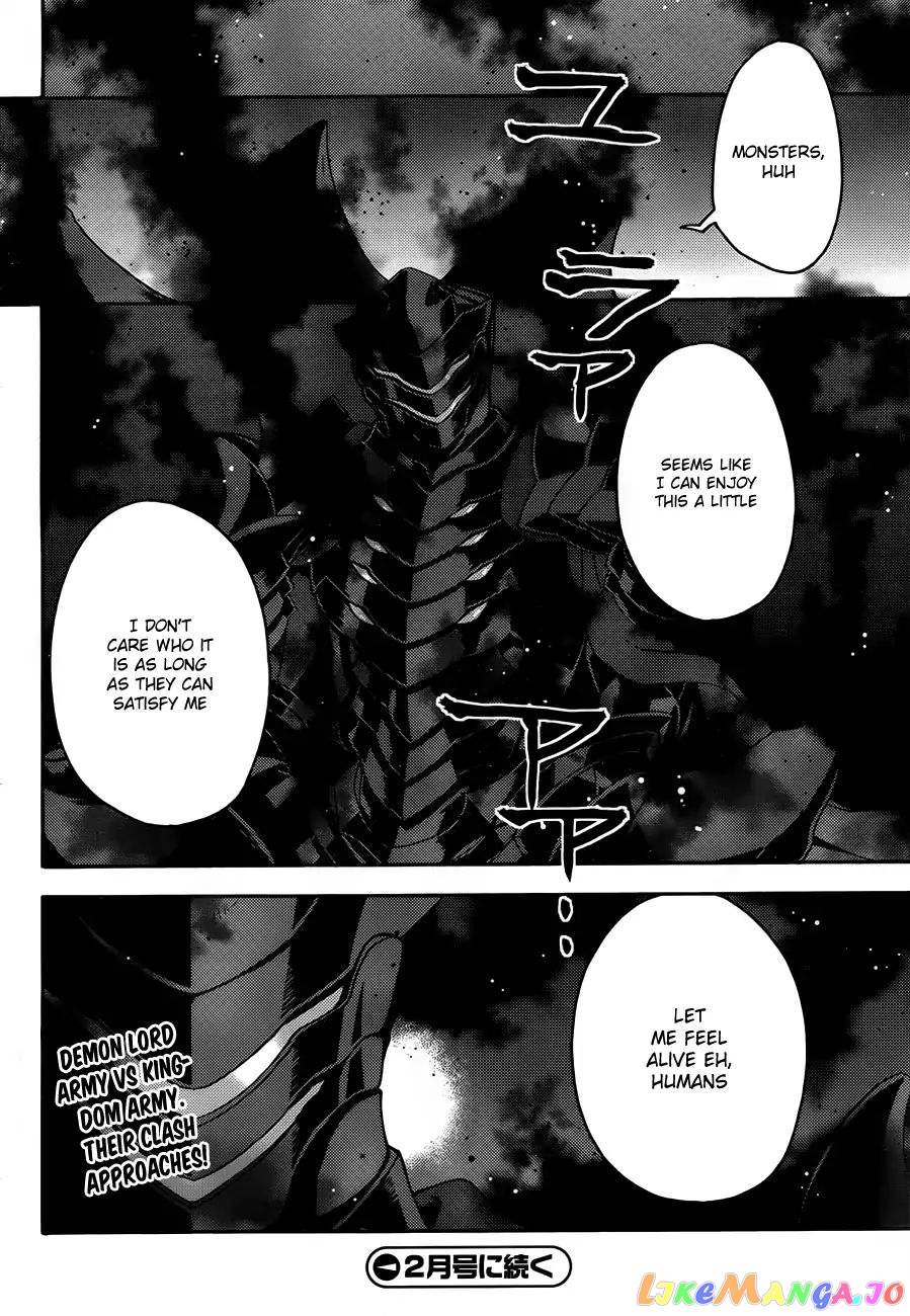 Read The Wrong Way to Use Healing Magic ENGLISH Manga Online
