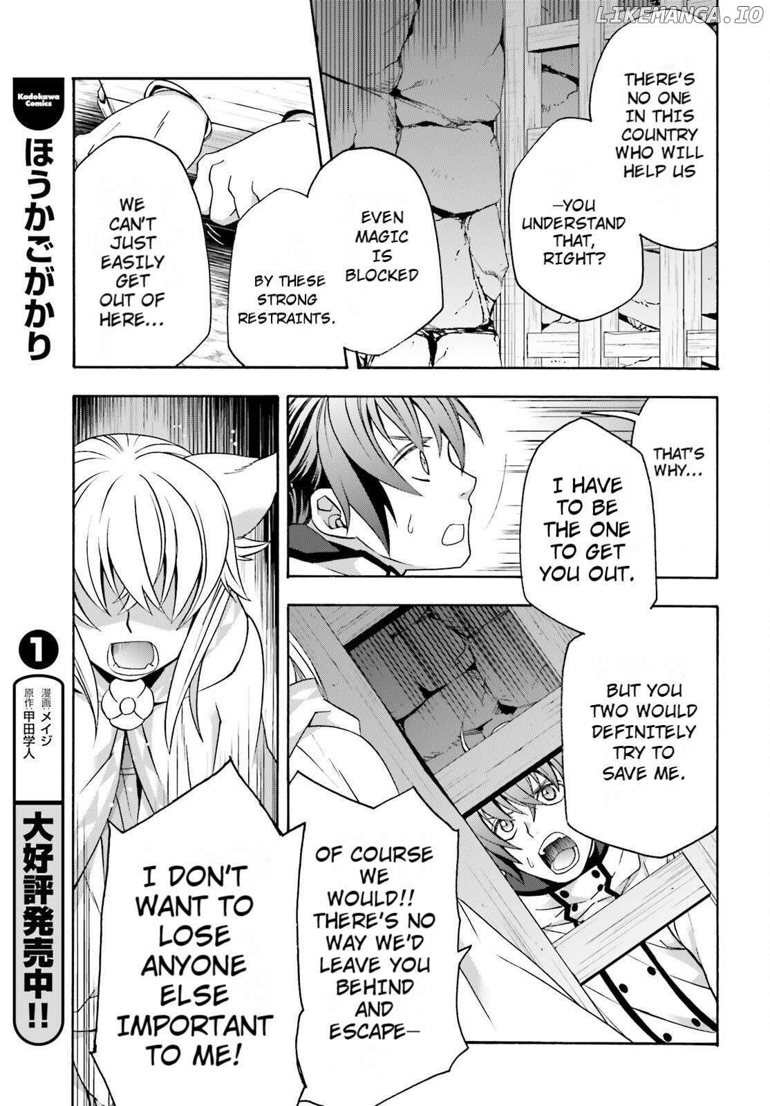 Read The Wrong Way to Use Healing Magic ENGLISH Manga Online