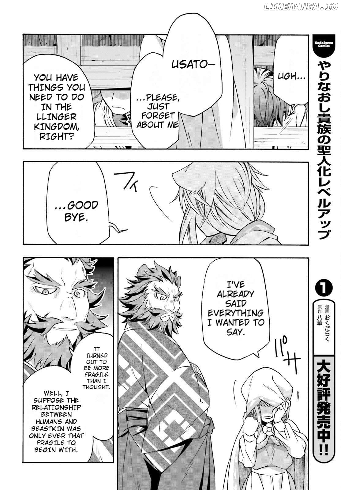 Read The Wrong Way to Use Healing Magic ENGLISH Manga Online