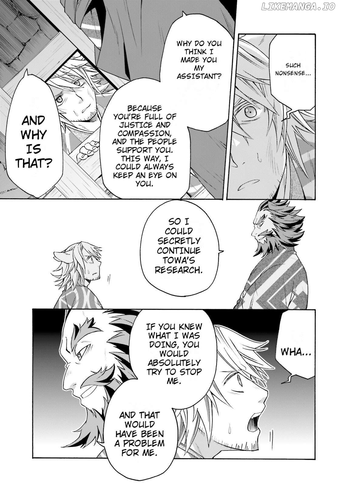 Read The Wrong Way to Use Healing Magic ENGLISH Manga Online